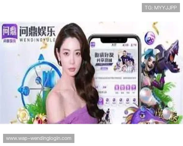 问鼎PG平台入口链接更新通知及安全登录步骤，确保玩家第一时间掌握最新信息