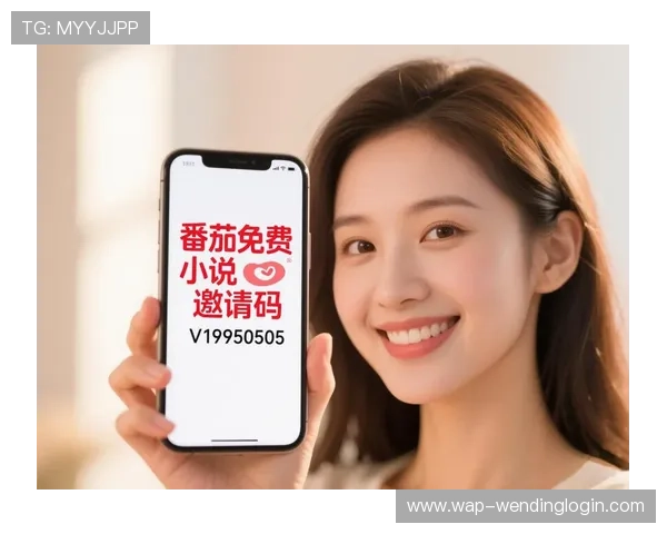 问鼎在线阅读助你轻松找到心仪小说，提升阅读体验享受高品质的网络文学盛宴